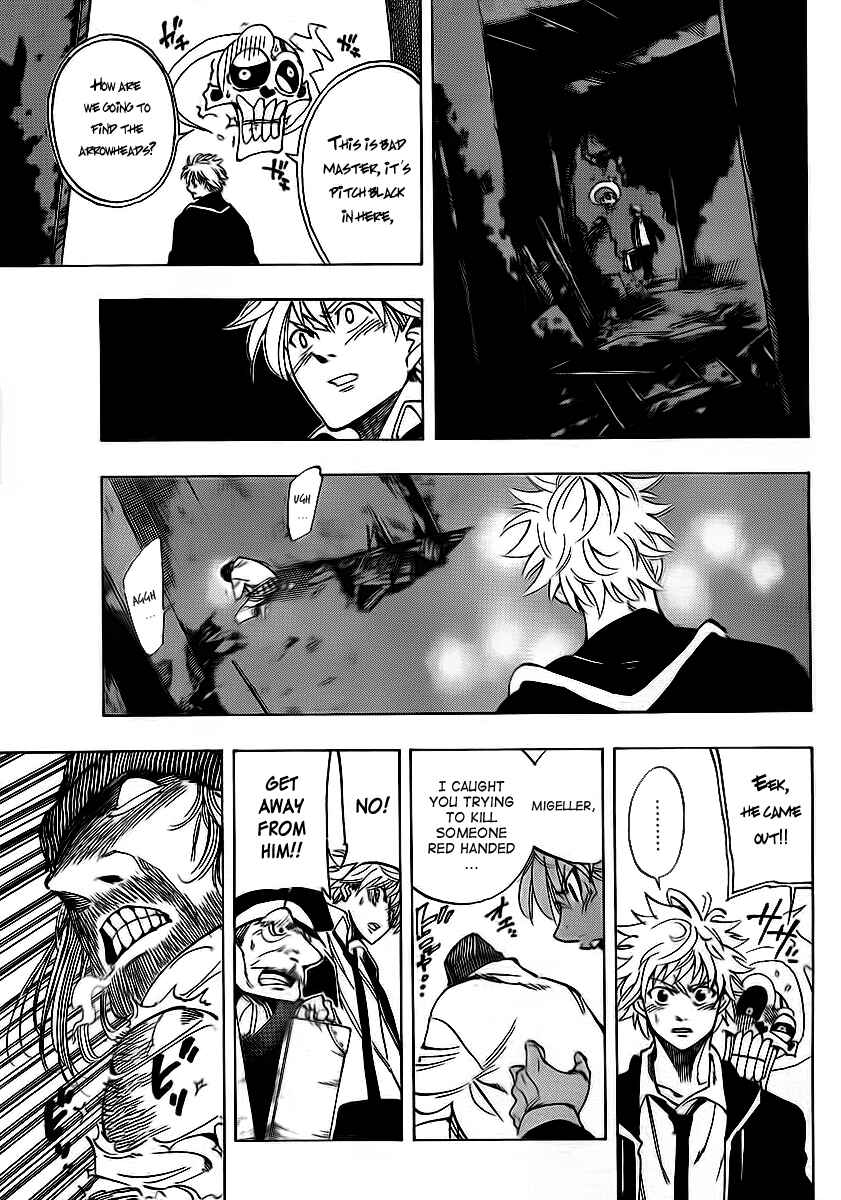 AR∀GO - London Shikei Tokushu Hanzai Sousakan Chapter 18 - Page 10