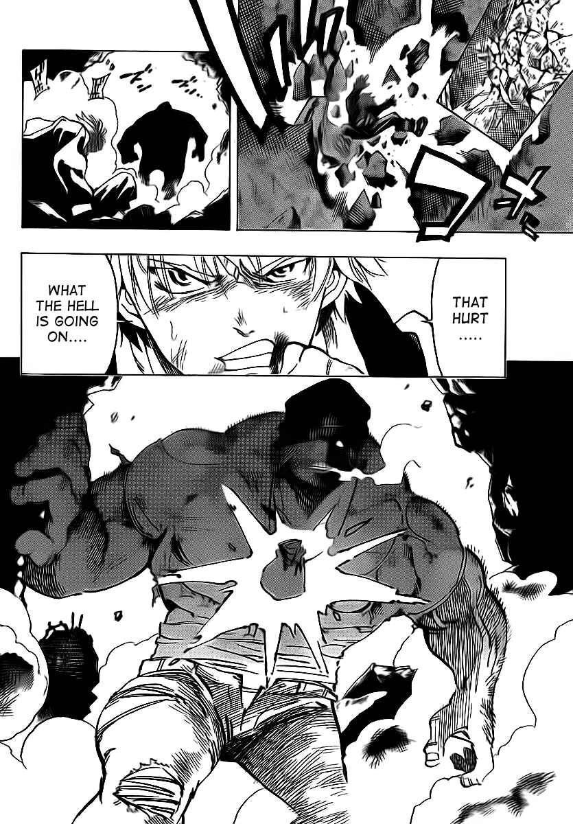 AR∀GO - London Shikei Tokushu Hanzai Sousakan Chapter 18 - Page 11