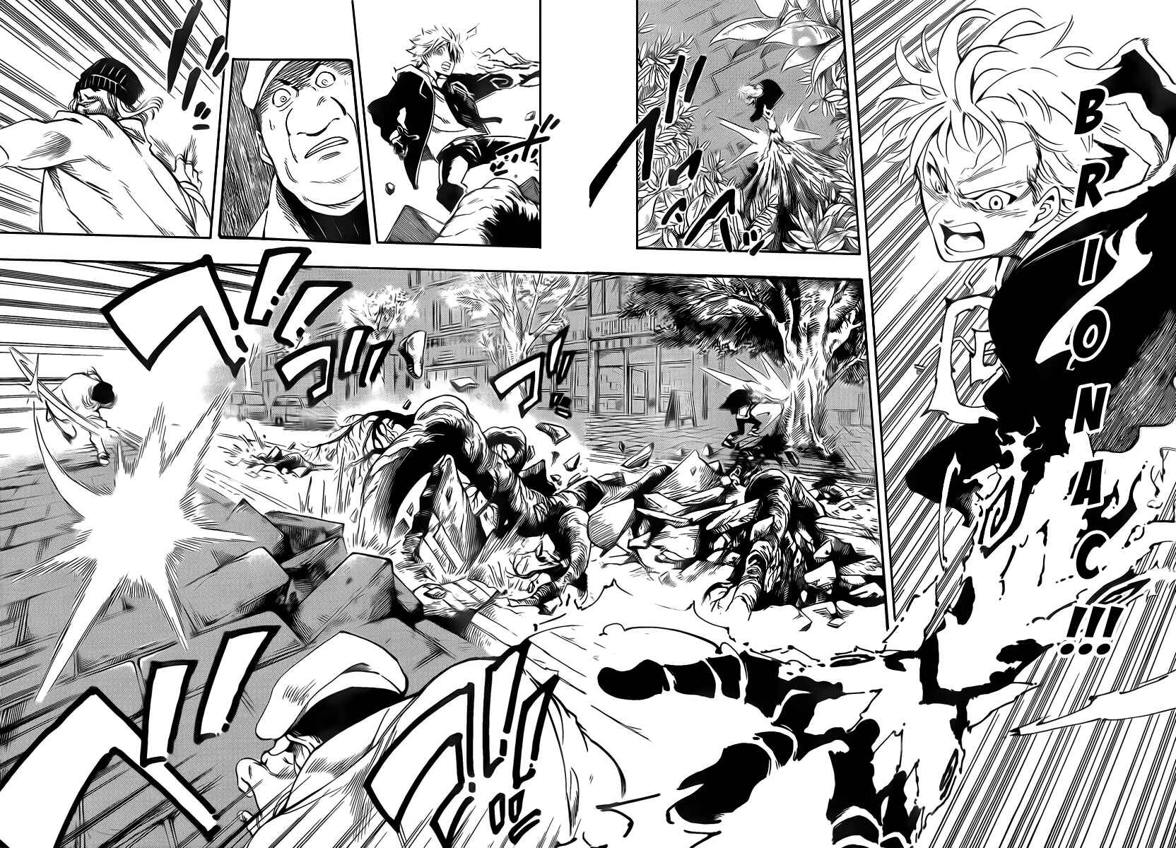AR∀GO - London Shikei Tokushu Hanzai Sousakan Chapter 18 - Page 4