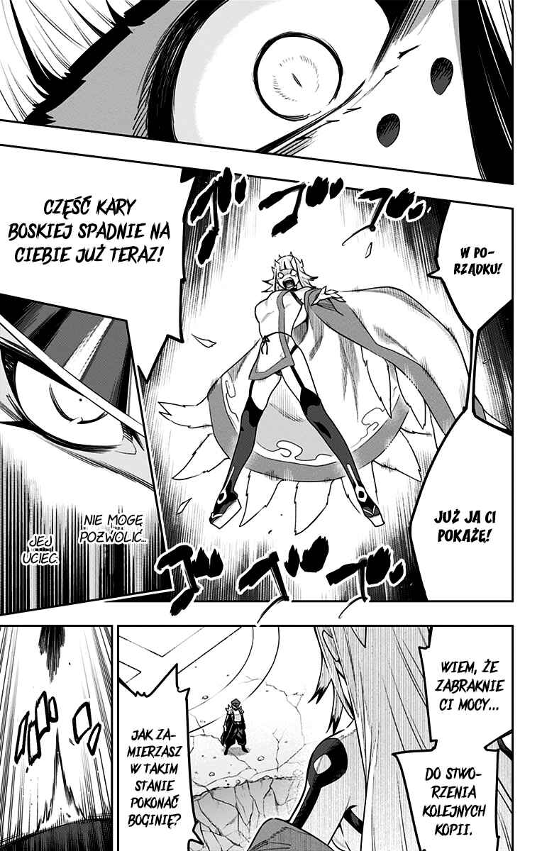 Mato Seihei no Slave Chapter 75 - Page 15
