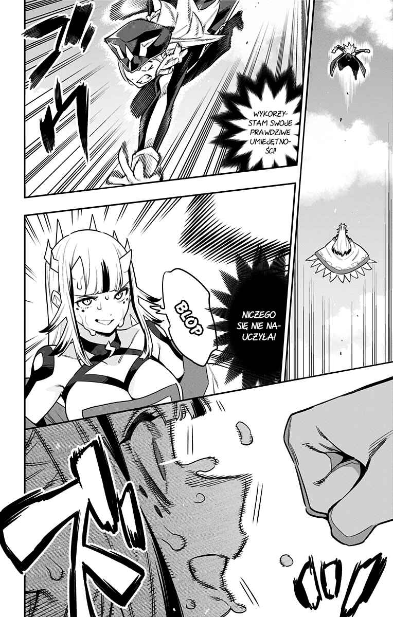 Mato Seihei no Slave Chapter 75 - Page 16