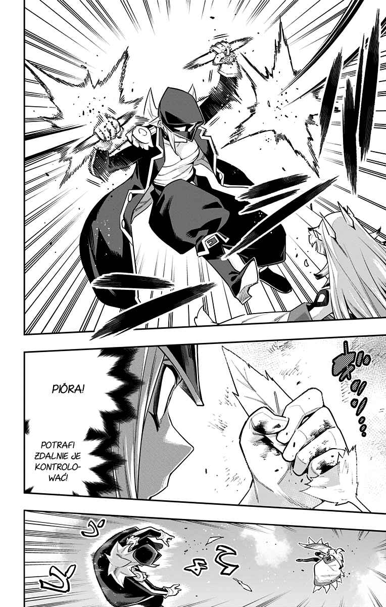 Mato Seihei no Slave Chapter 75 - Page 18