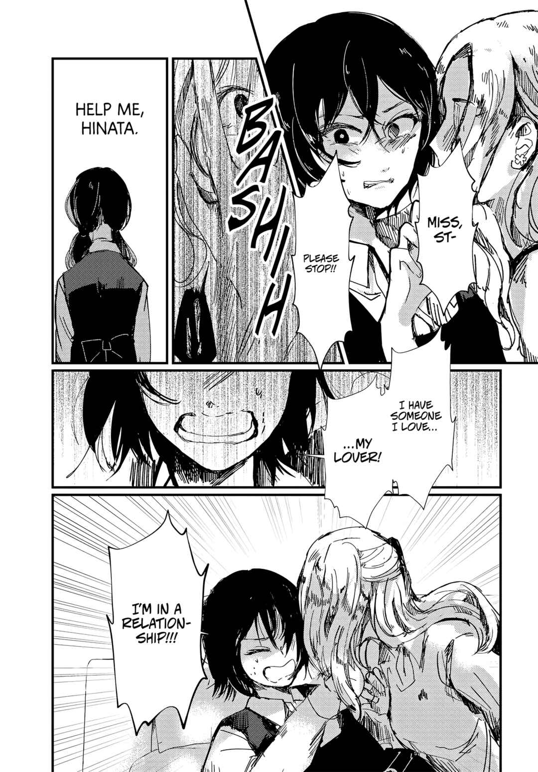 define. Chapter ? - Page 19