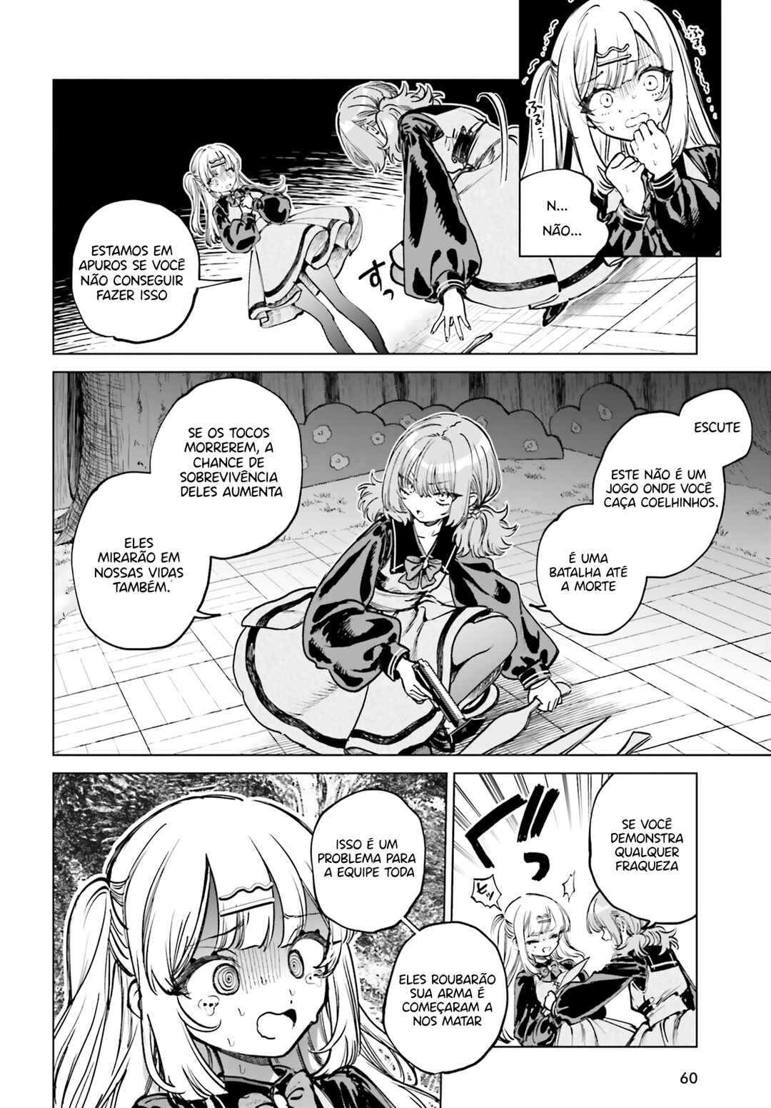 Shibou Yuugi de Meshi wo Kuu. Chapter 8 - Page 2