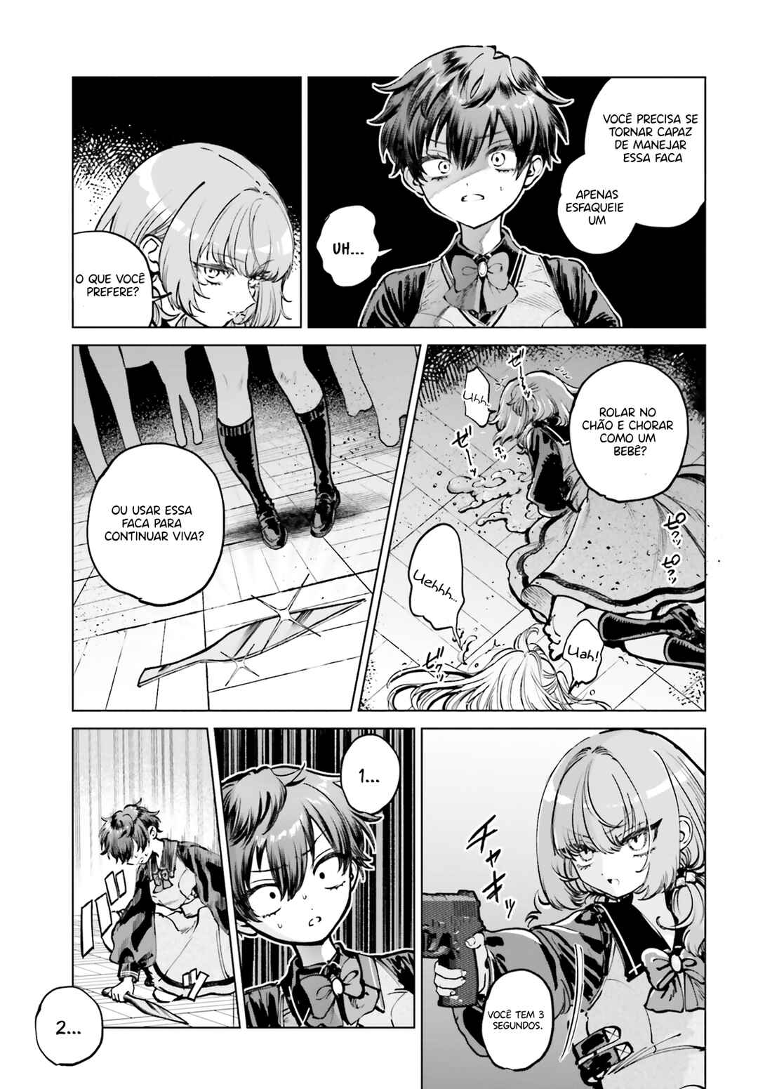 Shibou Yuugi de Meshi wo Kuu. Chapter 8 - Page 5