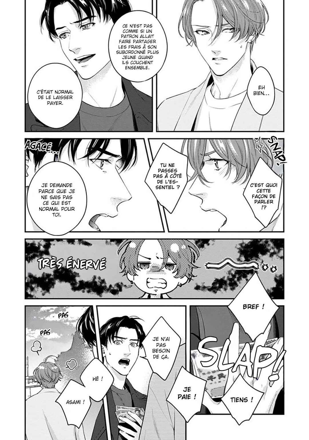 Sakanai Hana ni Mizuyari Chapter 4 - Page 14