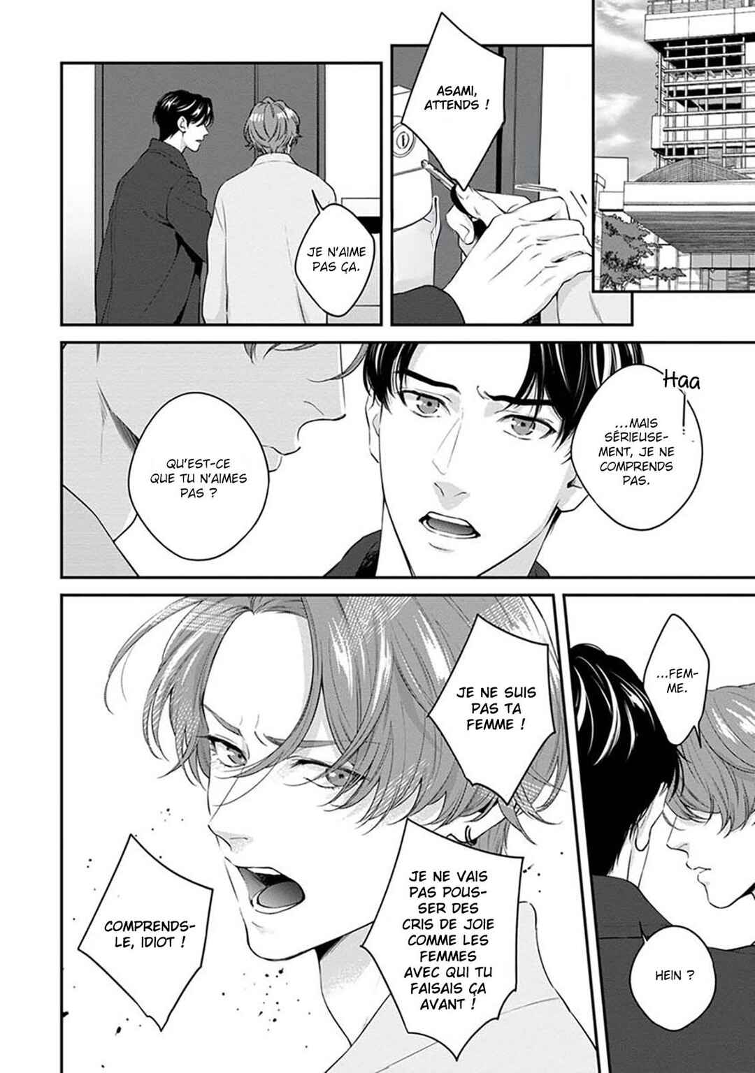 Sakanai Hana ni Mizuyari Chapter 4 - Page 15