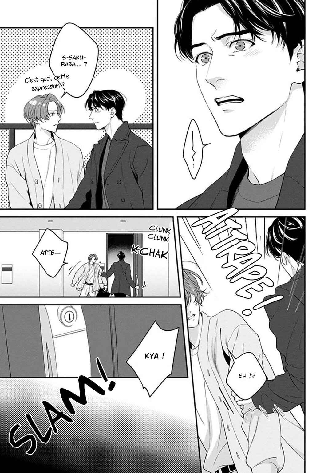 Sakanai Hana ni Mizuyari Chapter 4 - Page 16