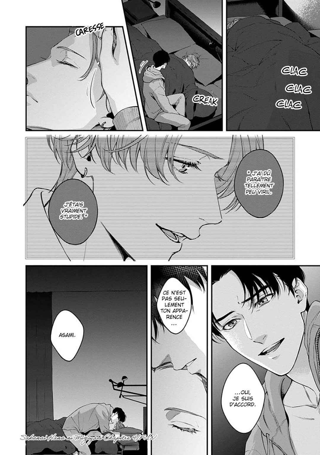 Sakanai Hana ni Mizuyari Chapter 4 - Page 31