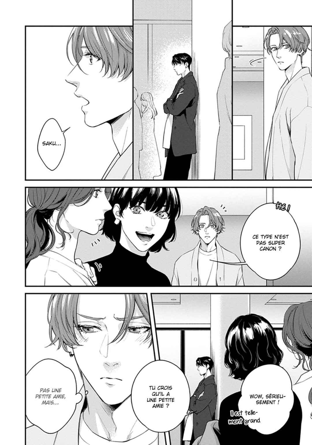 Sakanai Hana ni Mizuyari Chapter 4 - Page 5