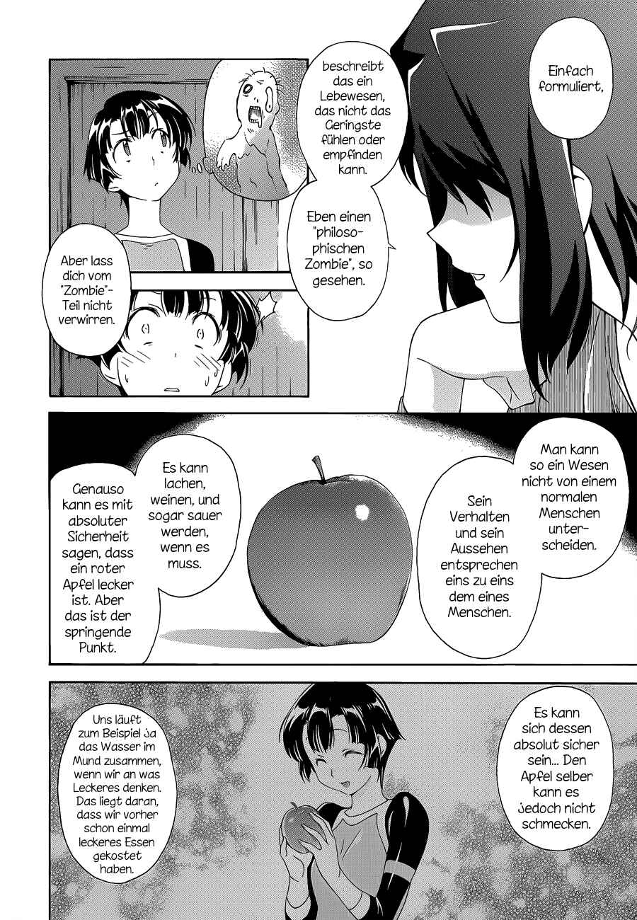 Murasakiiro no Qualia Chapter 4 - Page 10