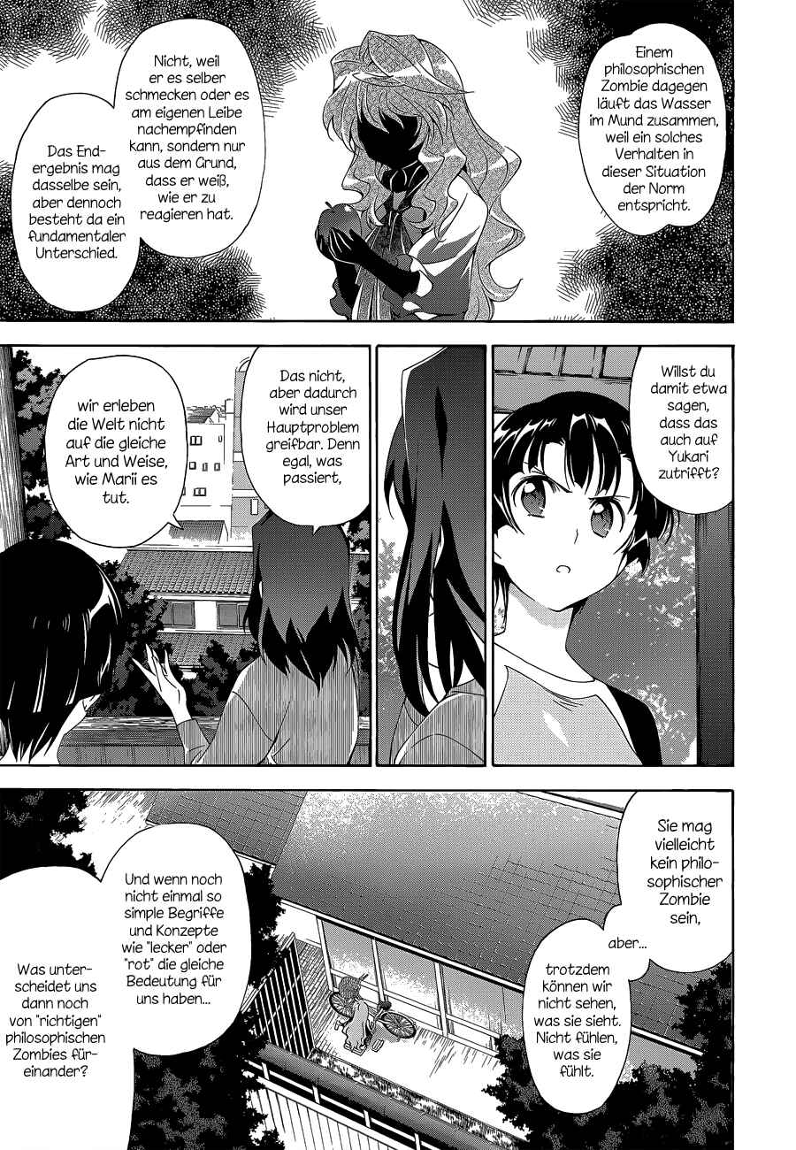 Murasakiiro no Qualia Chapter 4 - Page 11