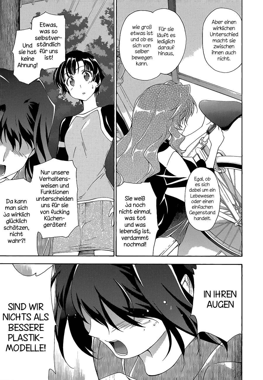 Murasakiiro no Qualia Chapter 4 - Page 13