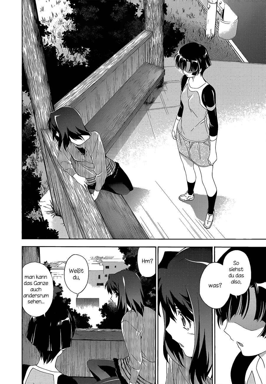 Murasakiiro no Qualia Chapter 4 - Page 14