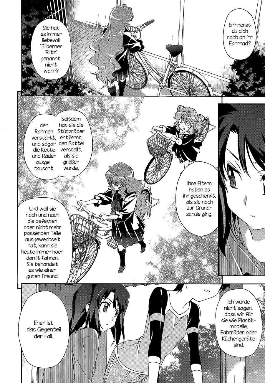 Murasakiiro no Qualia Chapter 4 - Page 16