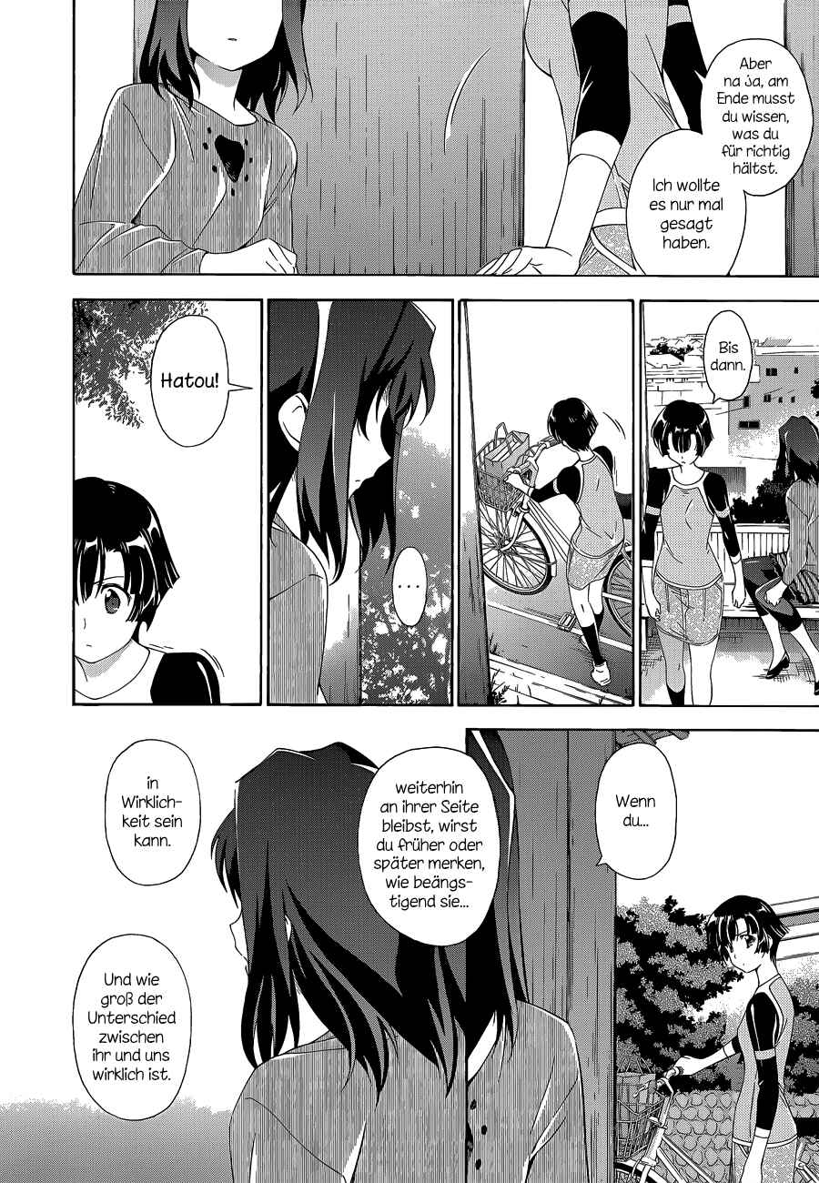 Murasakiiro no Qualia Chapter 4 - Page 18