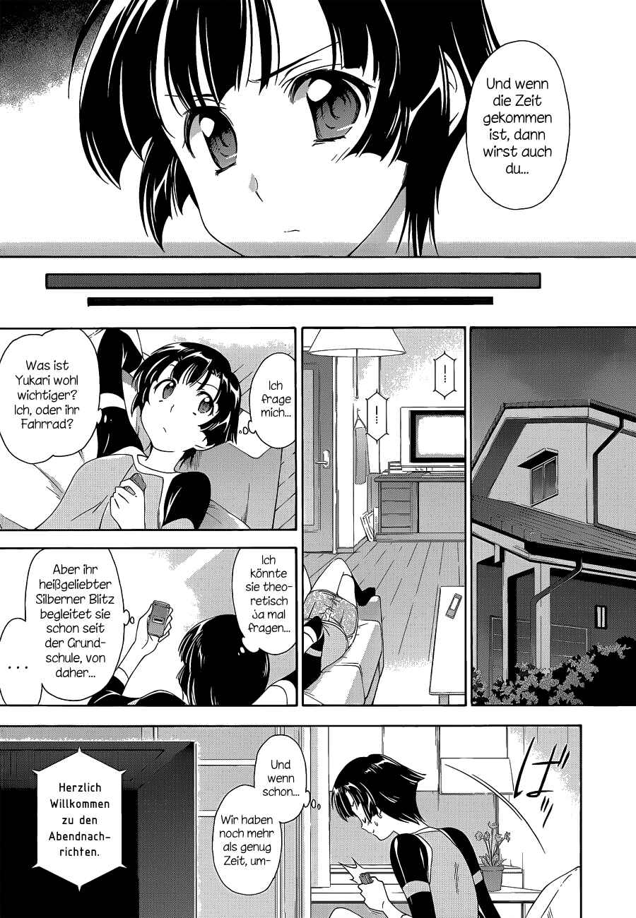Murasakiiro no Qualia Chapter 4 - Page 19