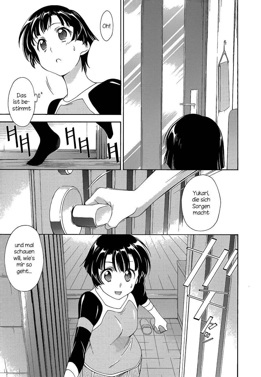Murasakiiro no Qualia Chapter 4 - Page 21