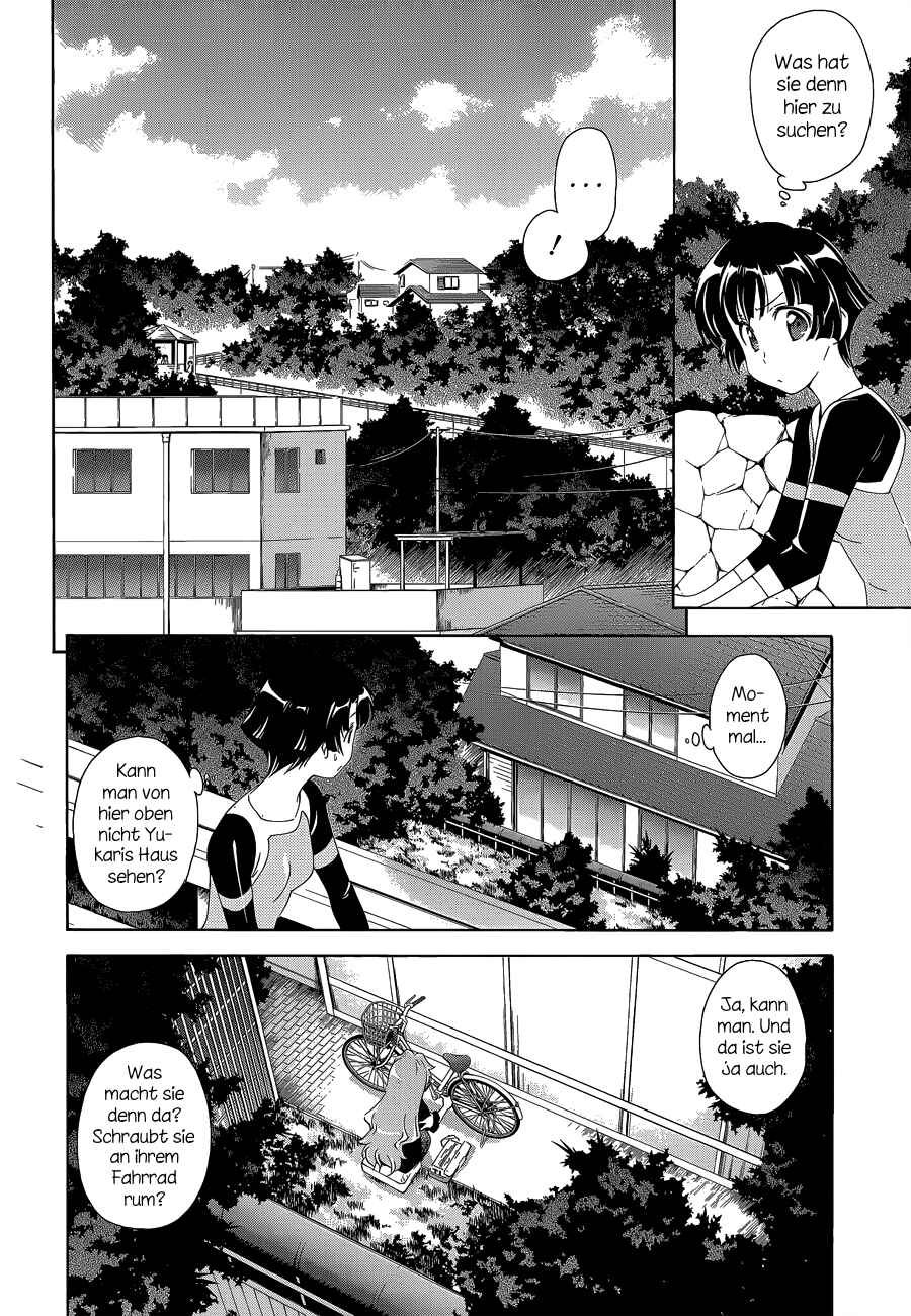 Murasakiiro no Qualia Chapter 4 - Page 6