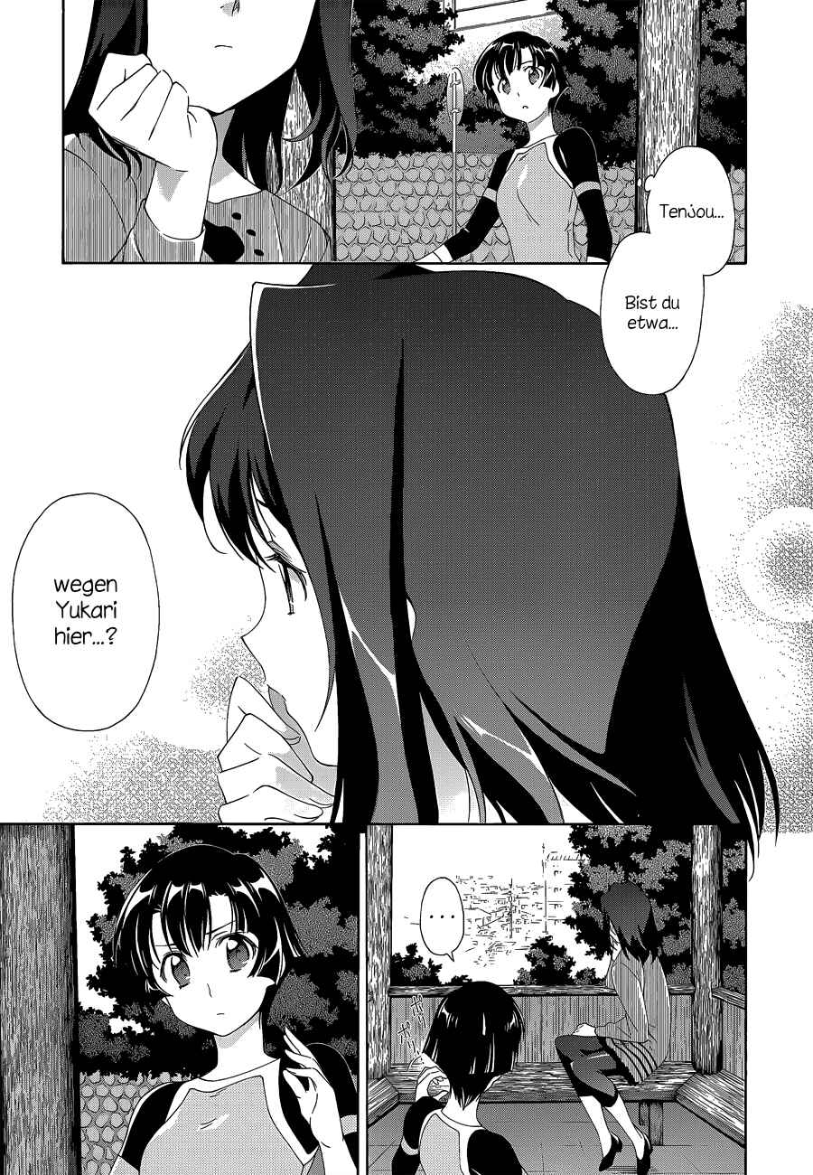 Murasakiiro no Qualia Chapter 4 - Page 7