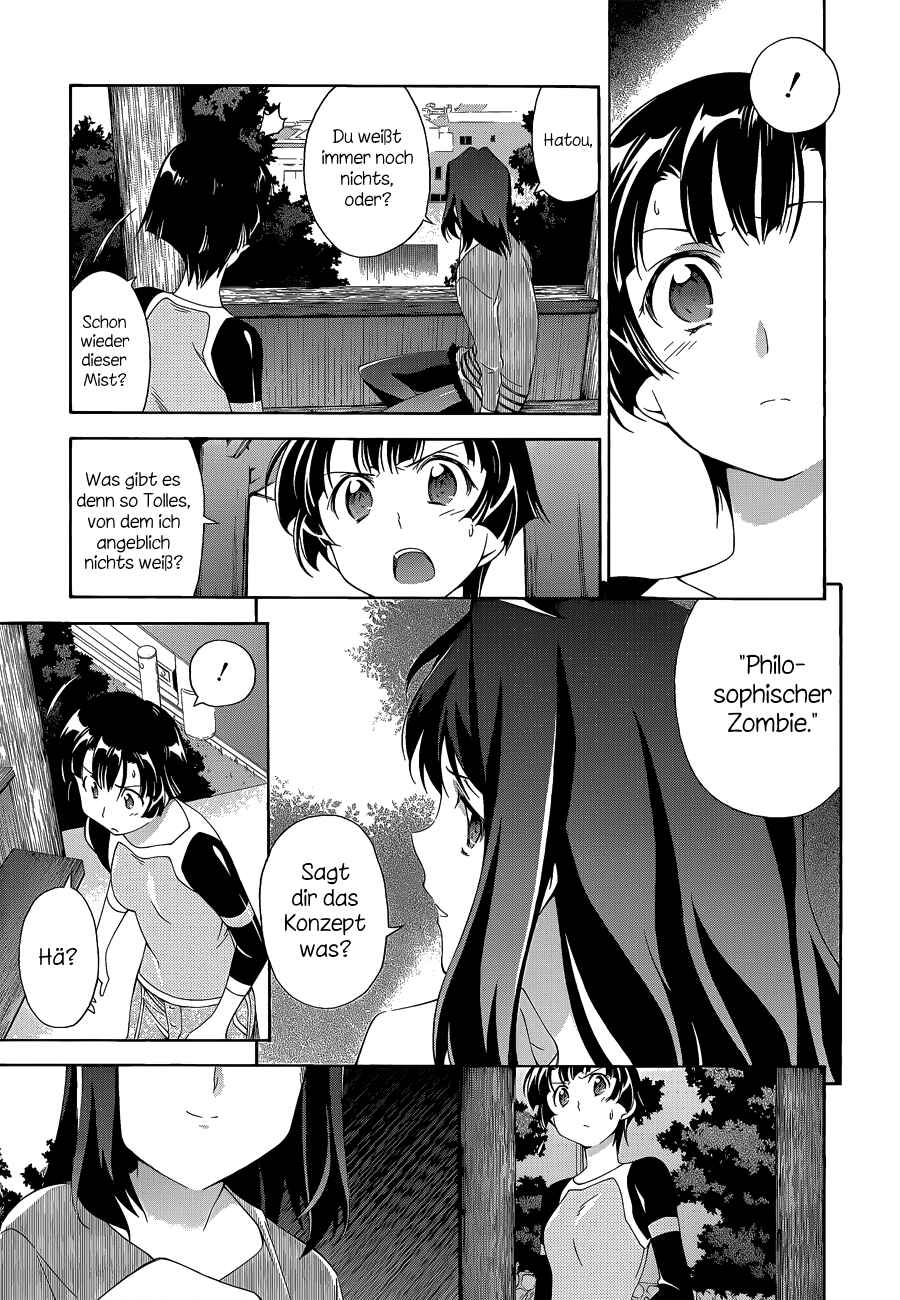 Murasakiiro no Qualia Chapter 4 - Page 9