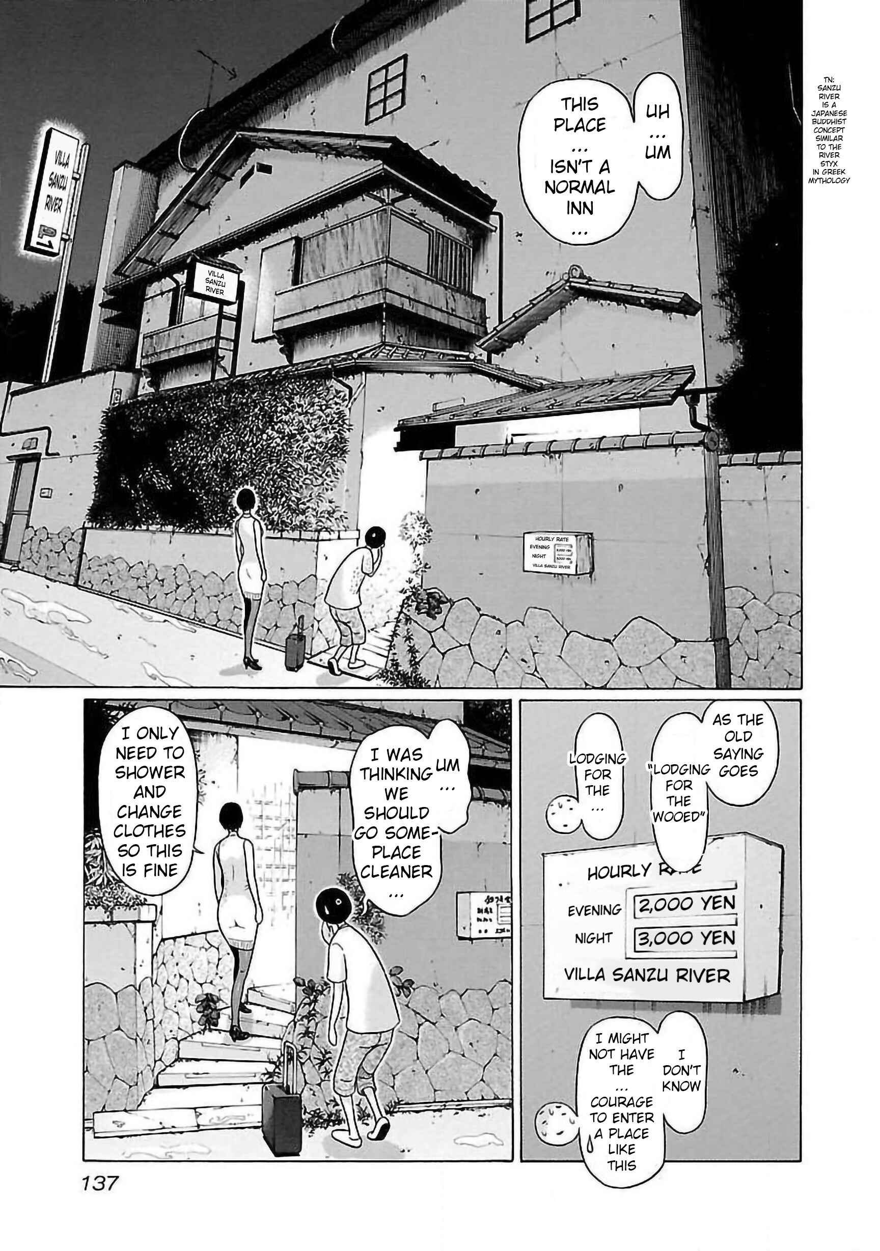 Pansuto Chapter 57 - Page 11
