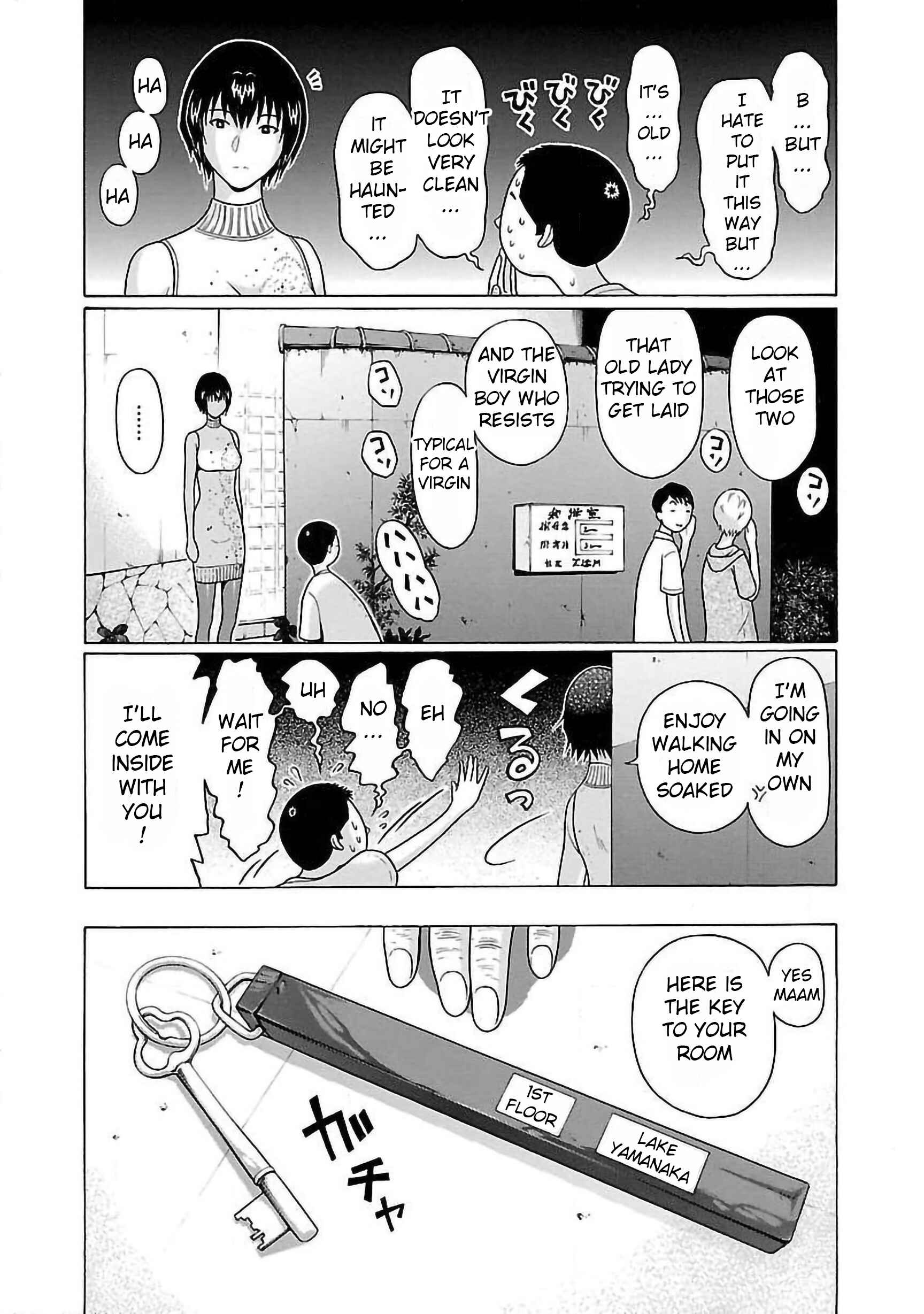Pansuto Chapter 57 - Page 12