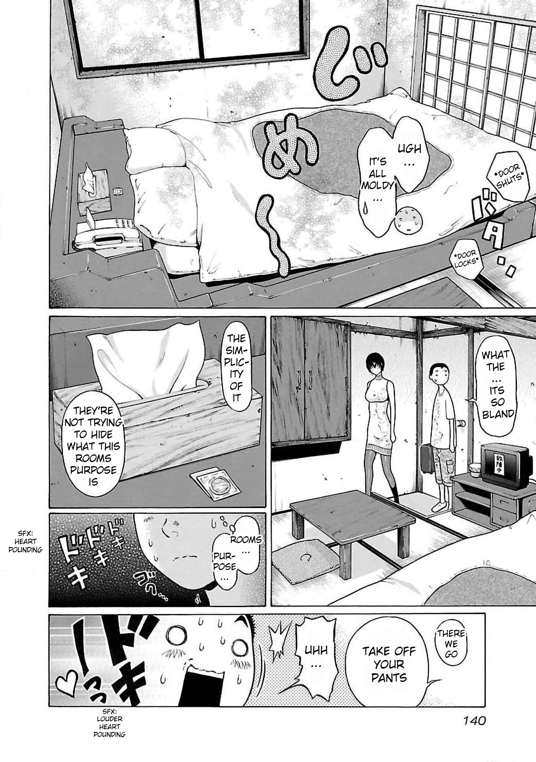 Pansuto Chapter 57 - Page 14