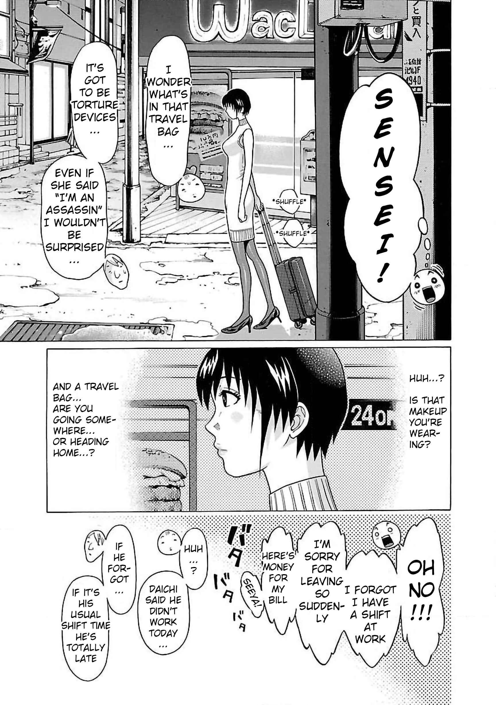 Pansuto Chapter 57 - Page 5