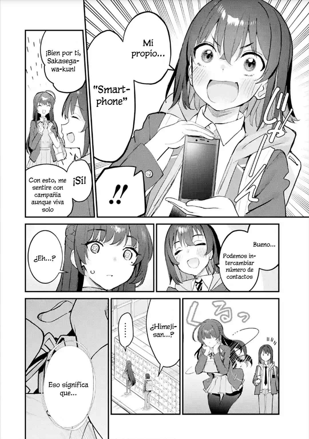 Urakata de Support Shiteta Geinou Ikka wo Tsuihou Sareta Boku wa, Futsuu no Seishun wo Ouka Shitai Chapter 14 - Page 12