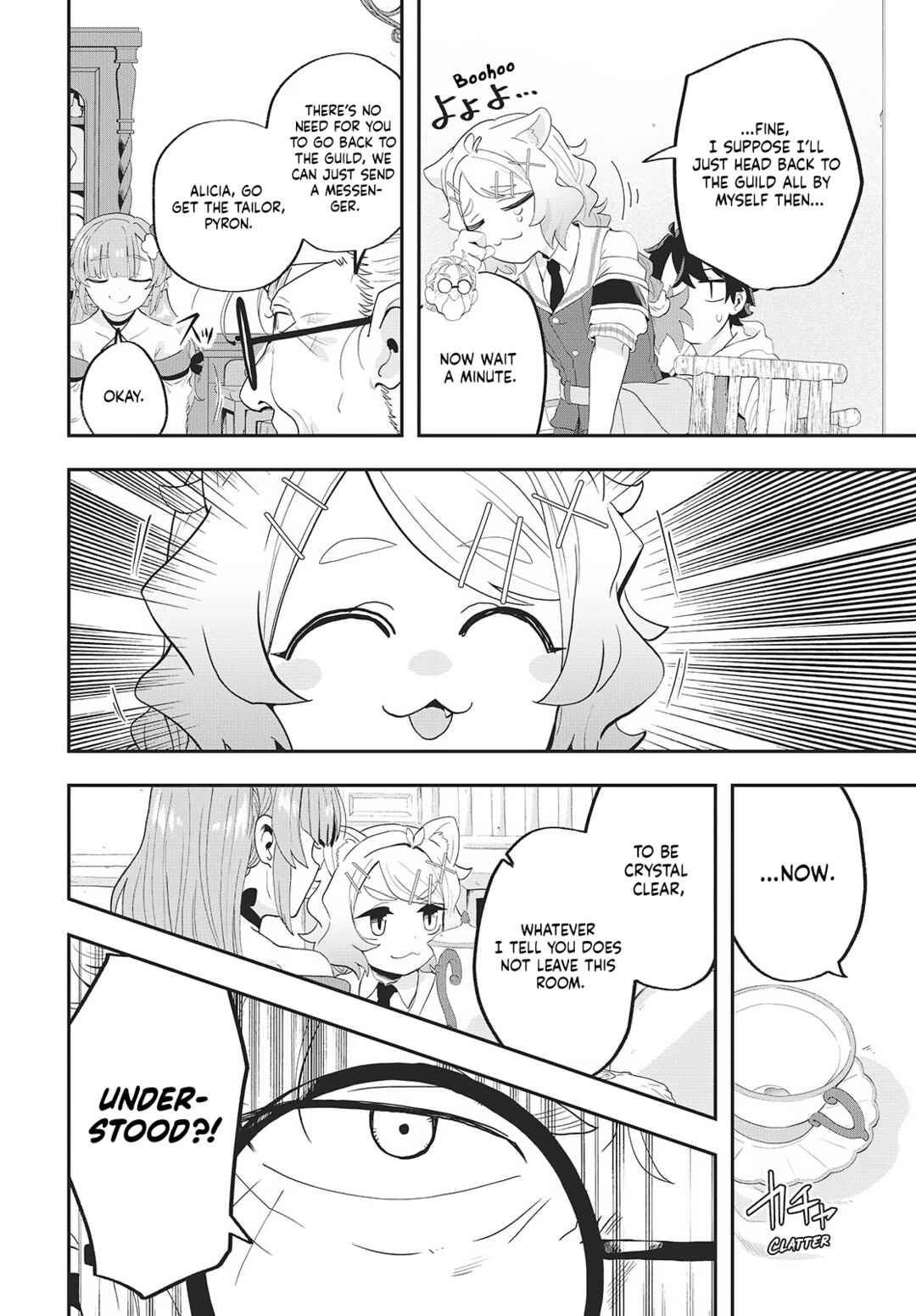 Muteki Shounin no Isekai Nariagari Monogatari ~Gendai no Seihin wo Jizai ni Toriyoseru Sukiru ga Aru Node Isekai de wa Rakushoudesu~ Chapter 22 - Page 26