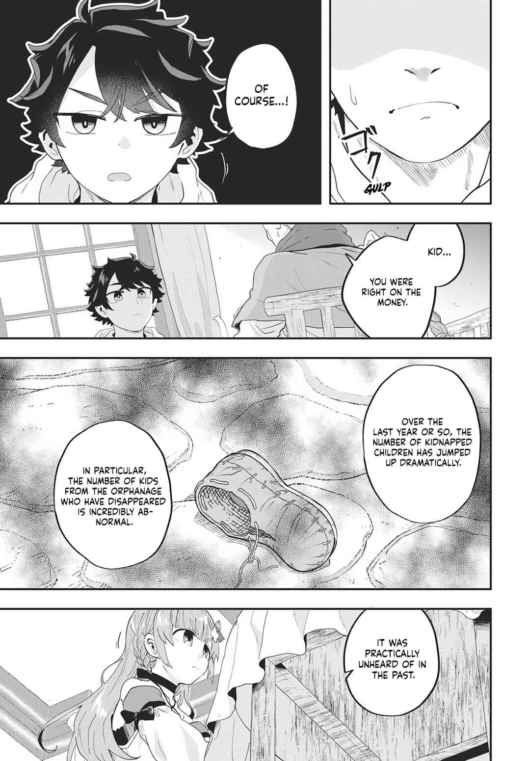 Muteki Shounin no Isekai Nariagari Monogatari ~Gendai no Seihin wo Jizai ni Toriyoseru Sukiru ga Aru Node Isekai de wa Rakushoudesu~ Chapter 22 - Page 27