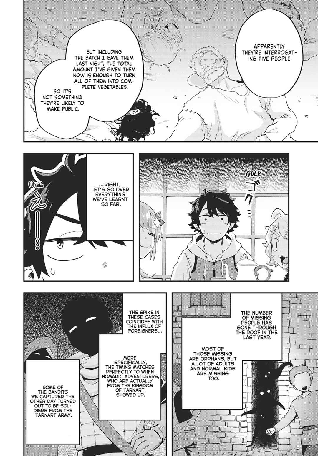 Muteki Shounin no Isekai Nariagari Monogatari ~Gendai no Seihin wo Jizai ni Toriyoseru Sukiru ga Aru Node Isekai de wa Rakushoudesu~ Chapter 22 - Page 32