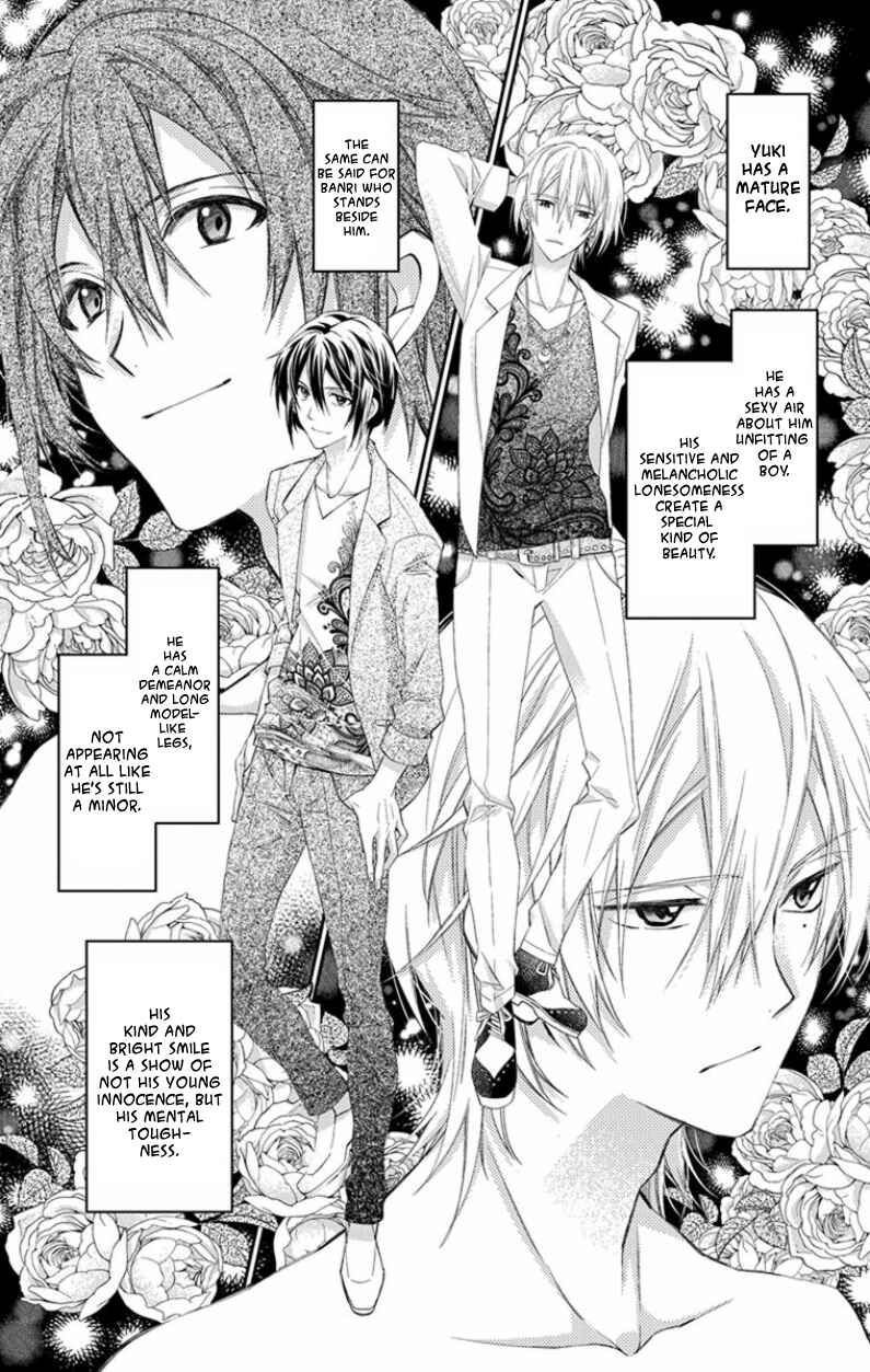 IDOLiSH7 Re:member Chapter 1 - Page 26