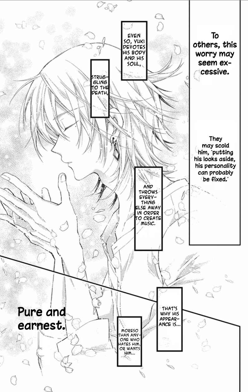 IDOLiSH7 Re:member Chapter 1 - Page 29