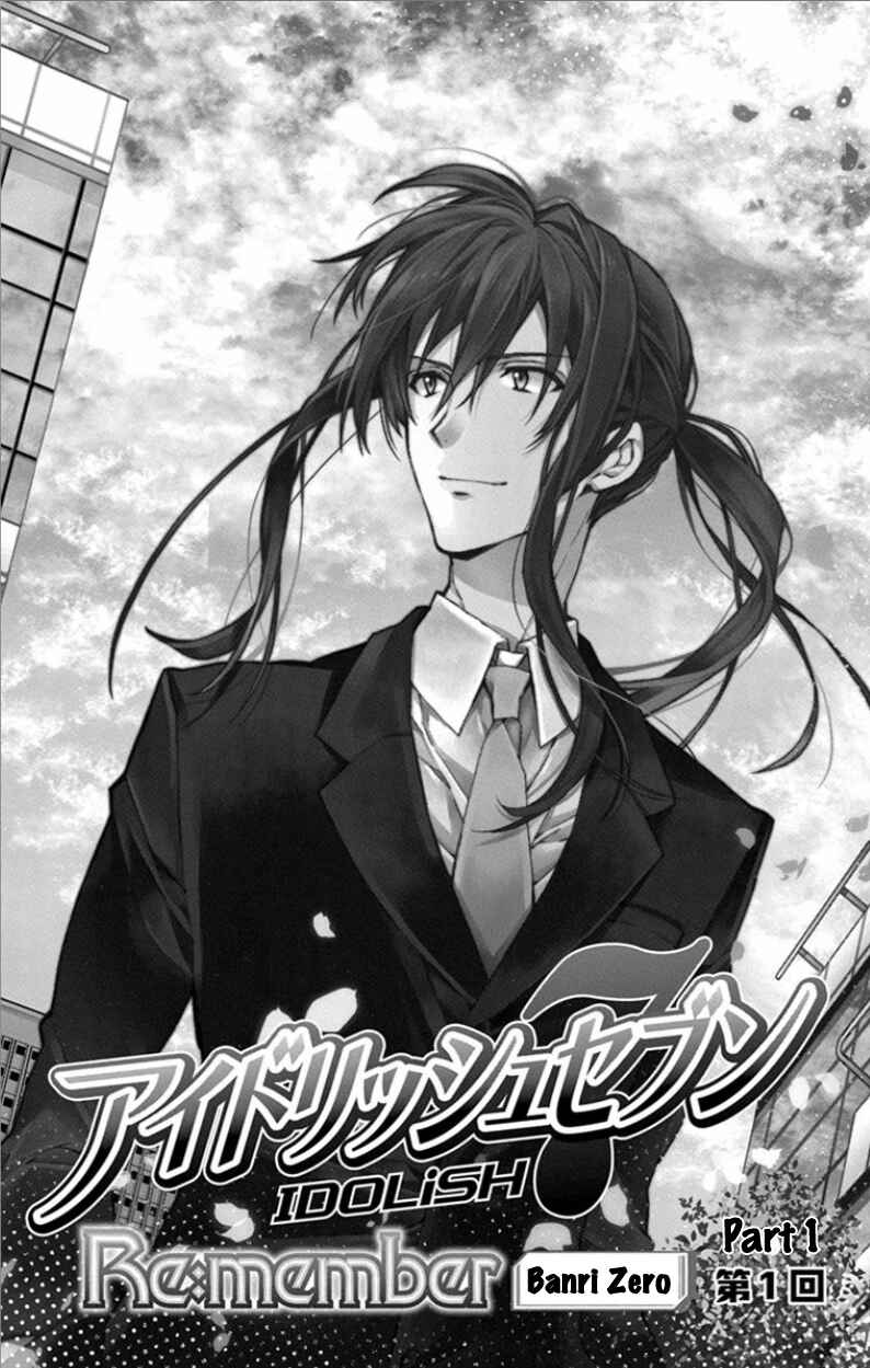IDOLiSH7 Re:member Chapter 1 - Page 5