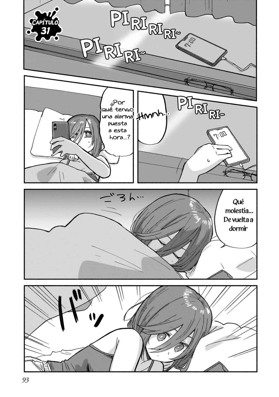 Ninja to Koroshiya no Futarigurashi Chapter 31 - Page 1