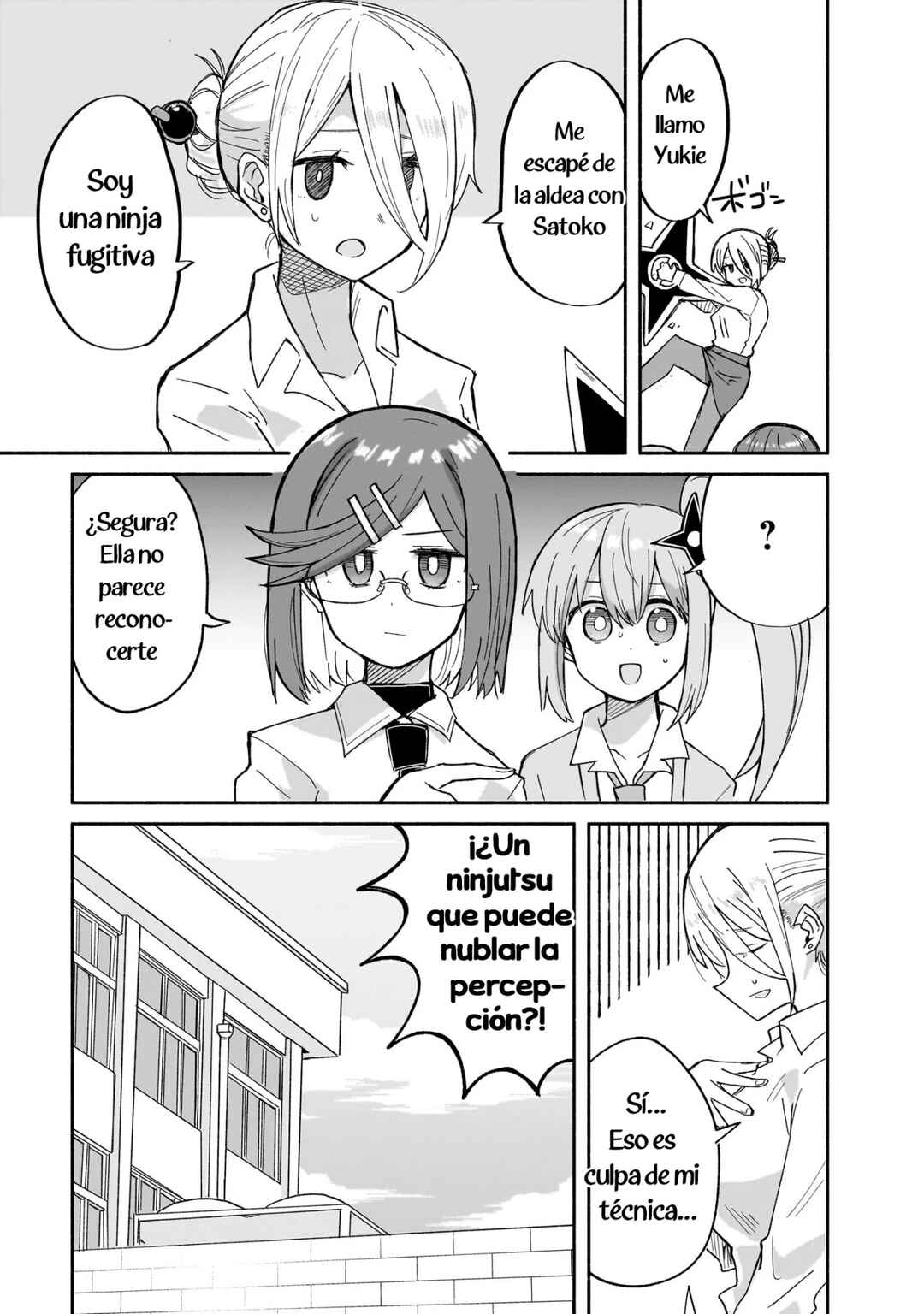 Ninja to Koroshiya no Futarigurashi Chapter 31 - Page 13