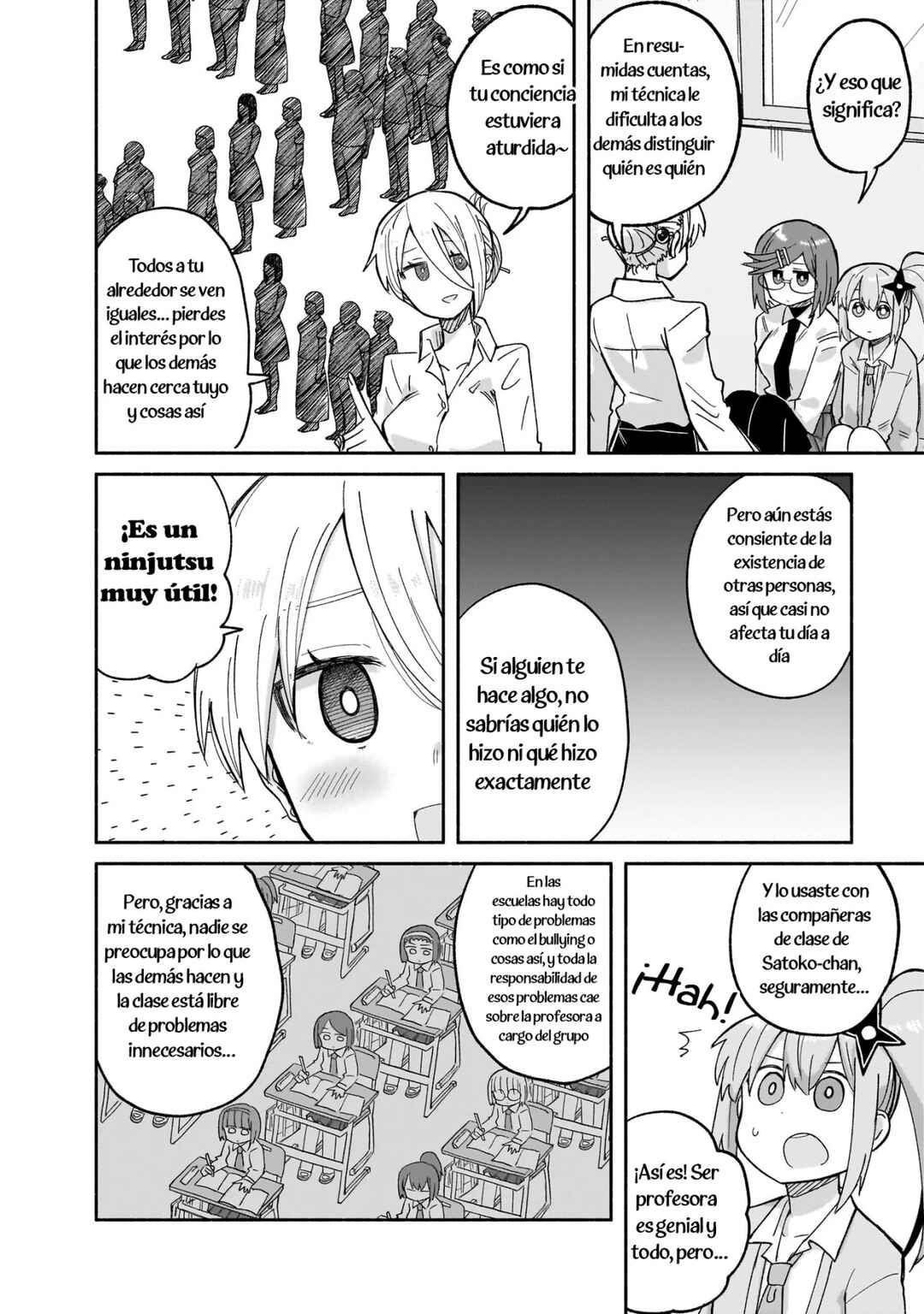 Ninja to Koroshiya no Futarigurashi Chapter 31 - Page 14