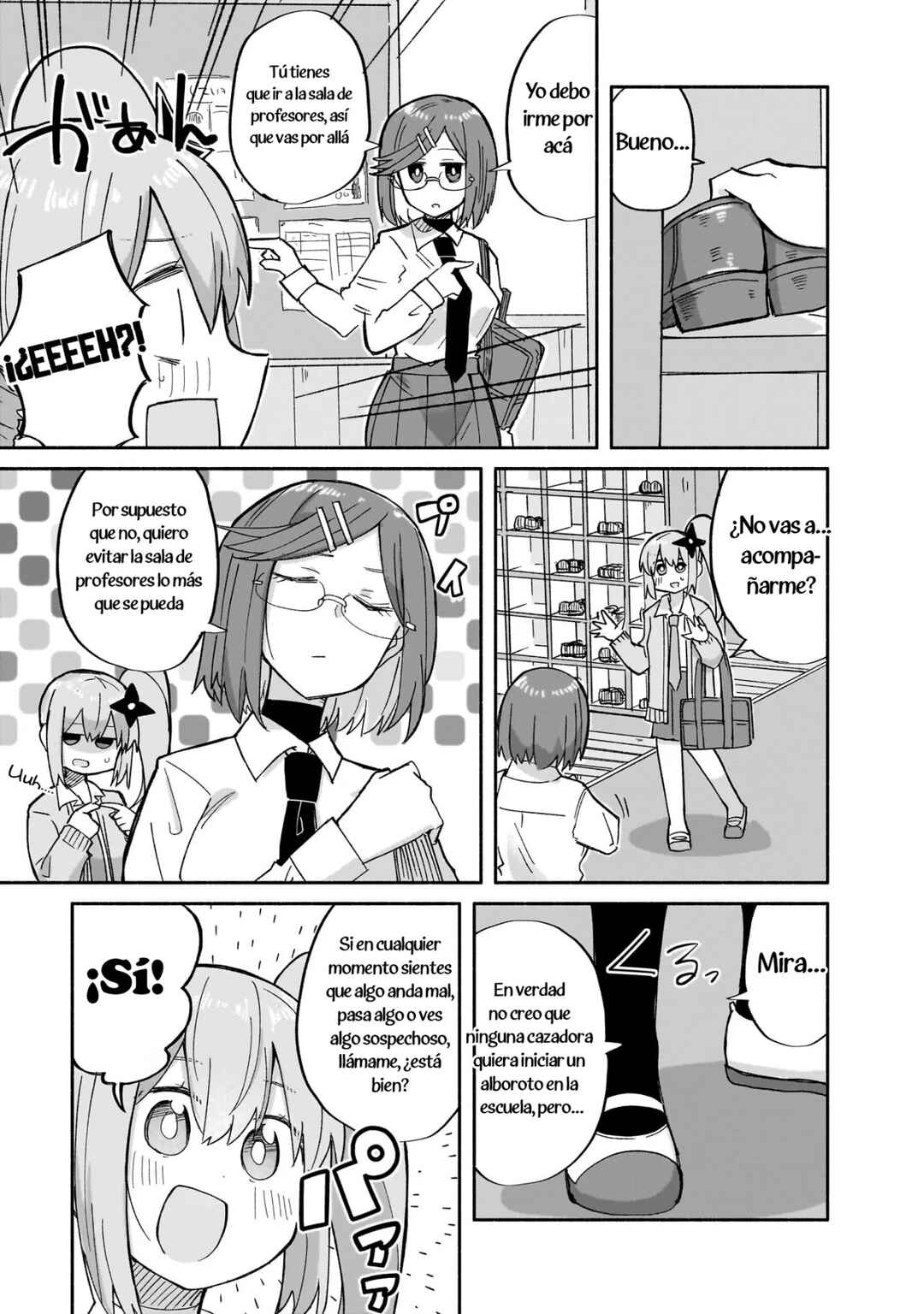 Ninja to Koroshiya no Futarigurashi Chapter 31 - Page 5