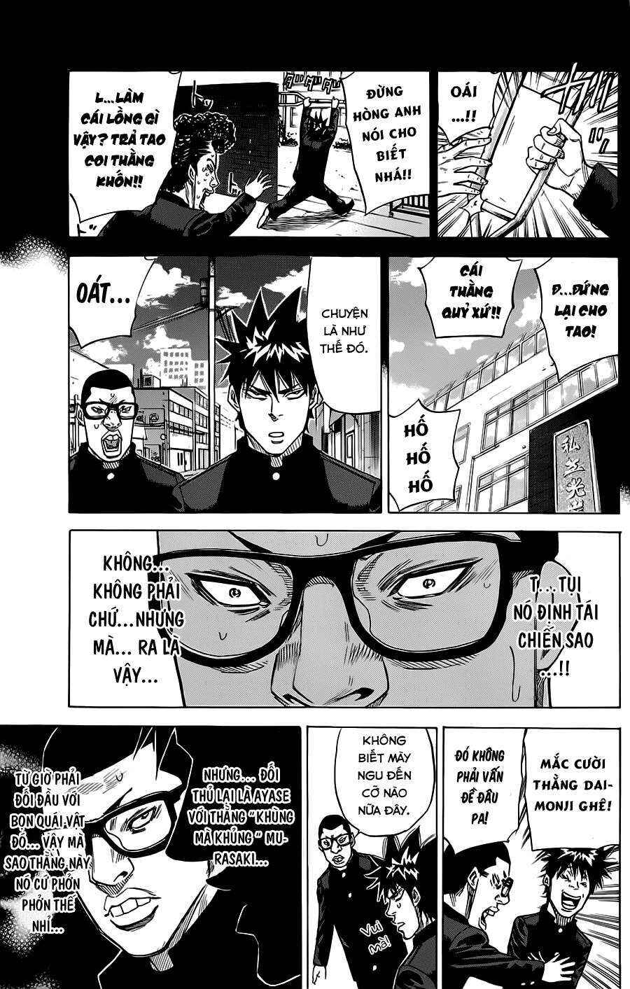 A-bout! Chapter 55 - Page 4