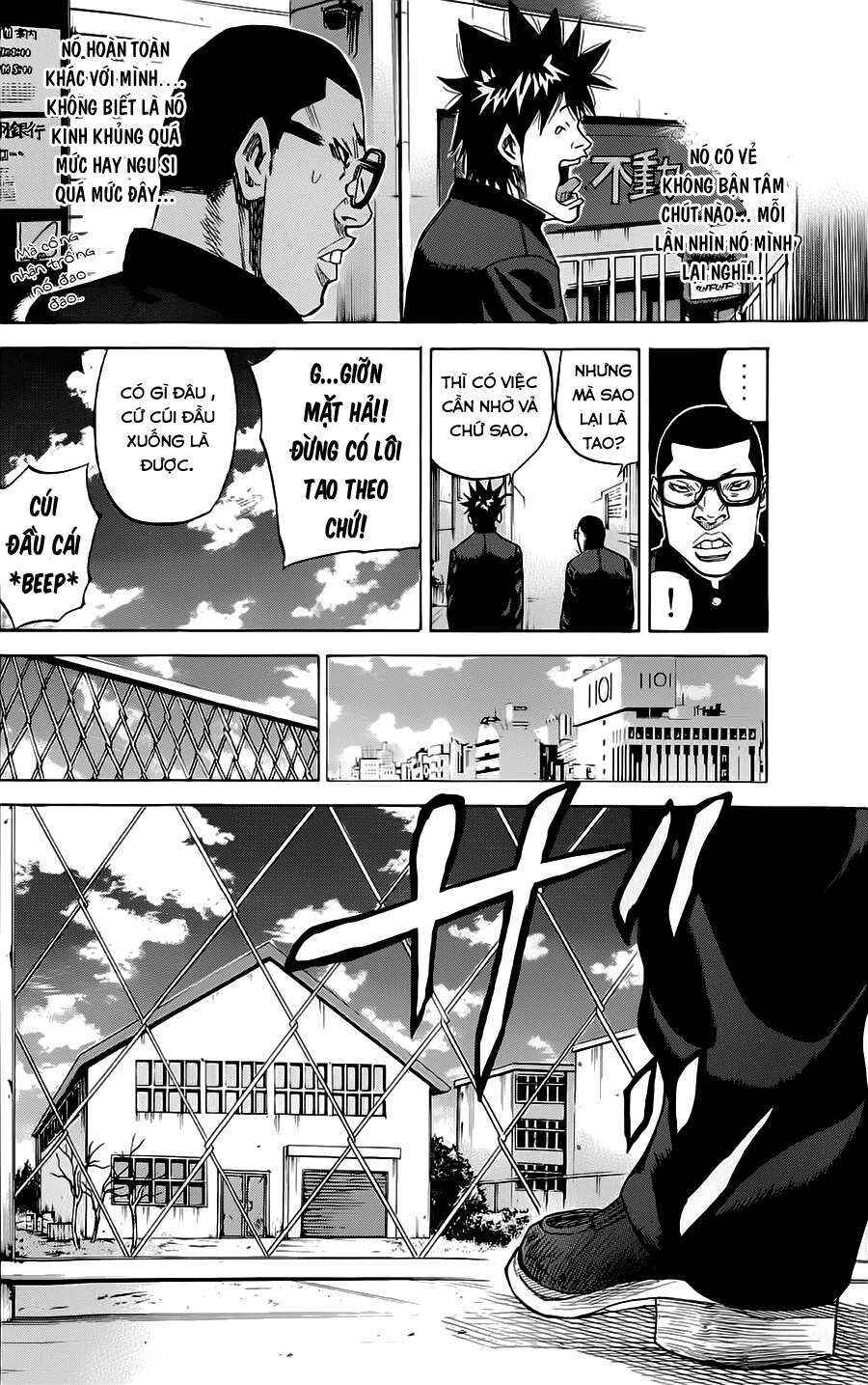 A-bout! Chapter 55 - Page 5