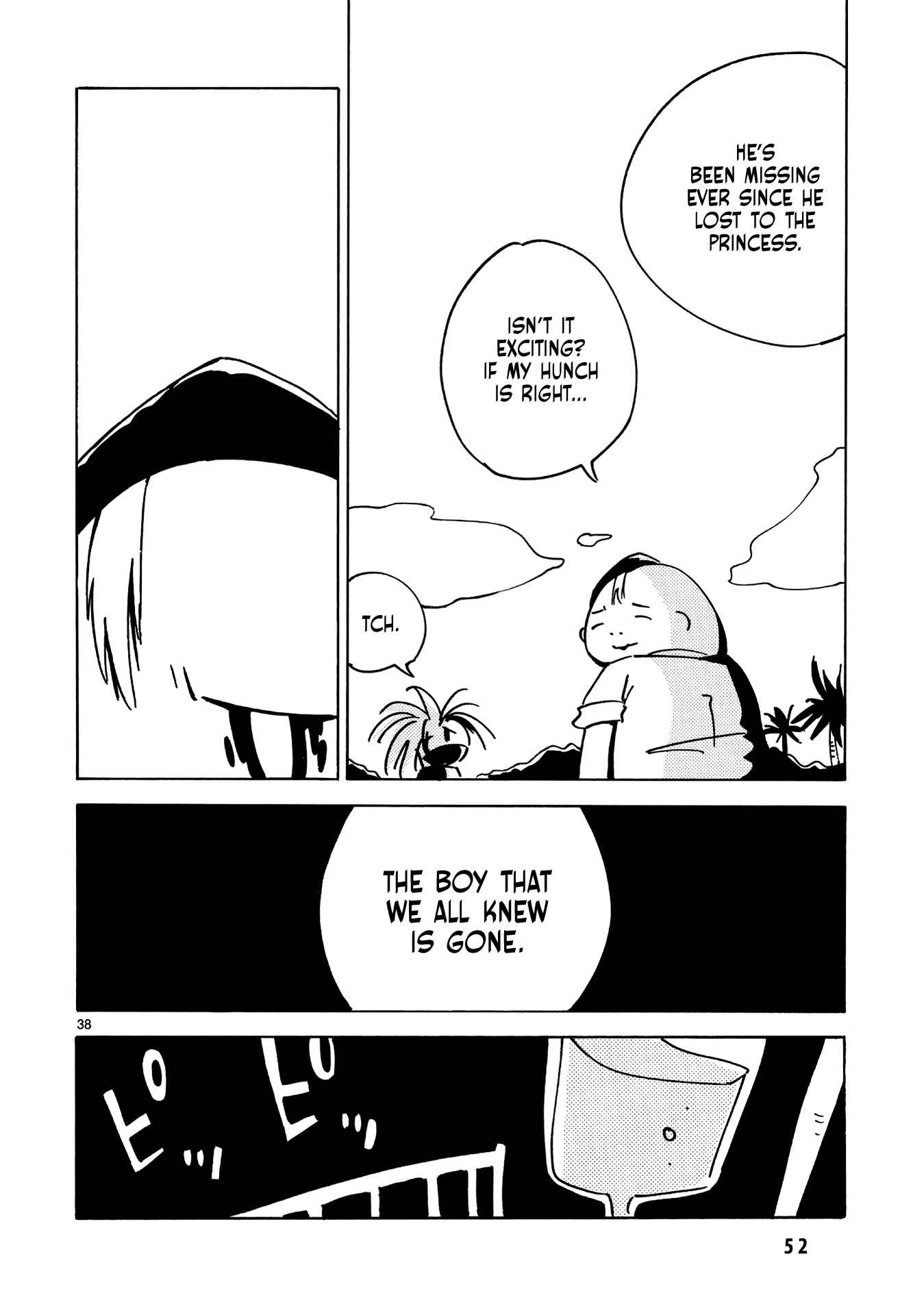 Dien Bien Phu Chapter 19 - Page 47