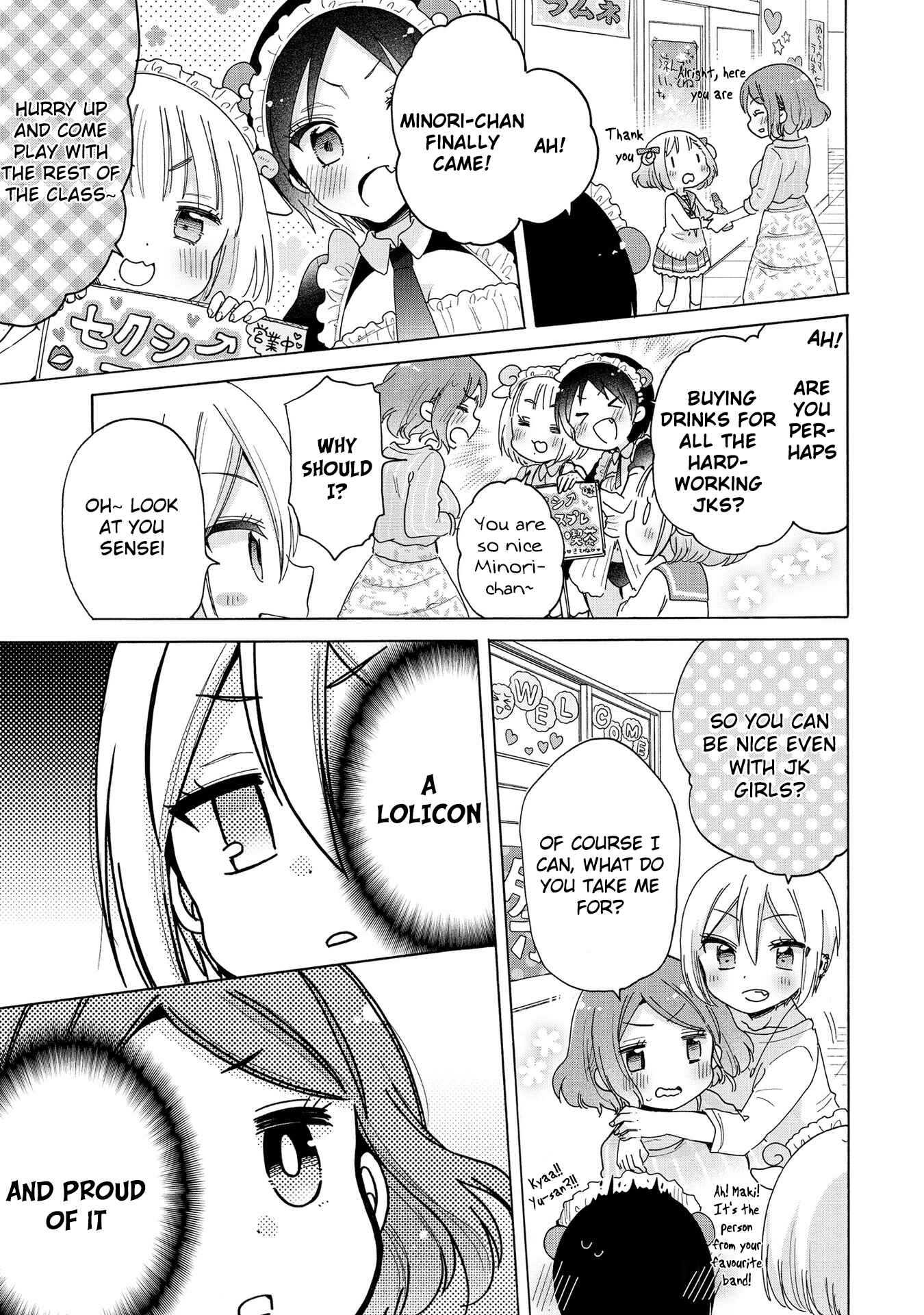 Onee-san wa Joshi Shougakusei ni Kyoumi ga arimasu Chapter 17 - Page 10