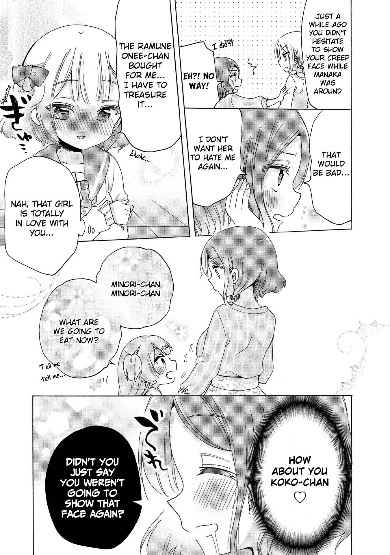 Onee-san wa Joshi Shougakusei ni Kyoumi ga arimasu Chapter 17 - Page 11