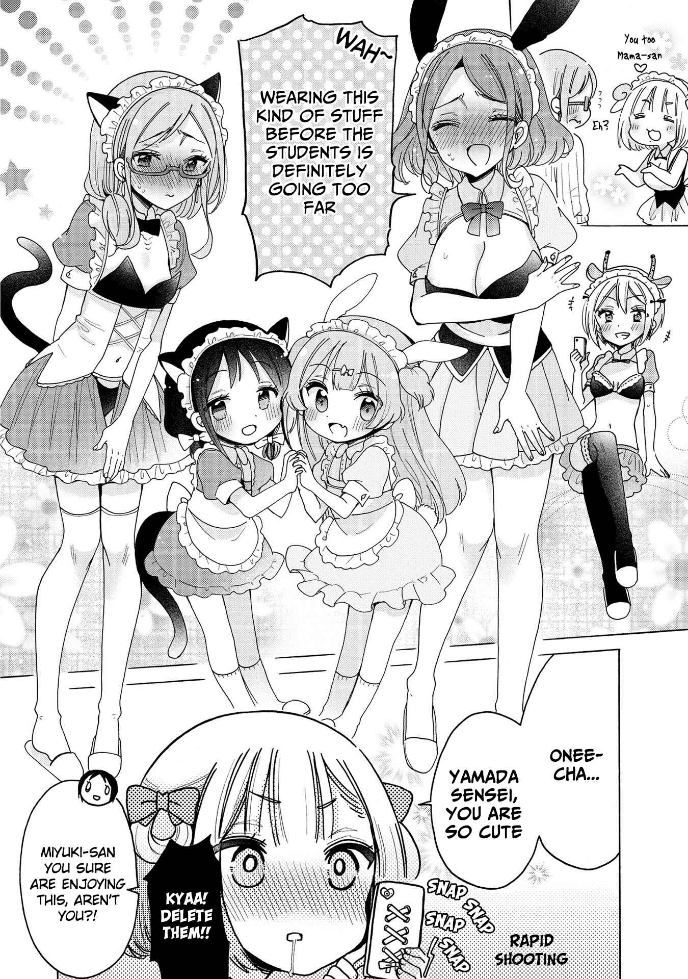 Onee-san wa Joshi Shougakusei ni Kyoumi ga arimasu Chapter 17 - Page 13