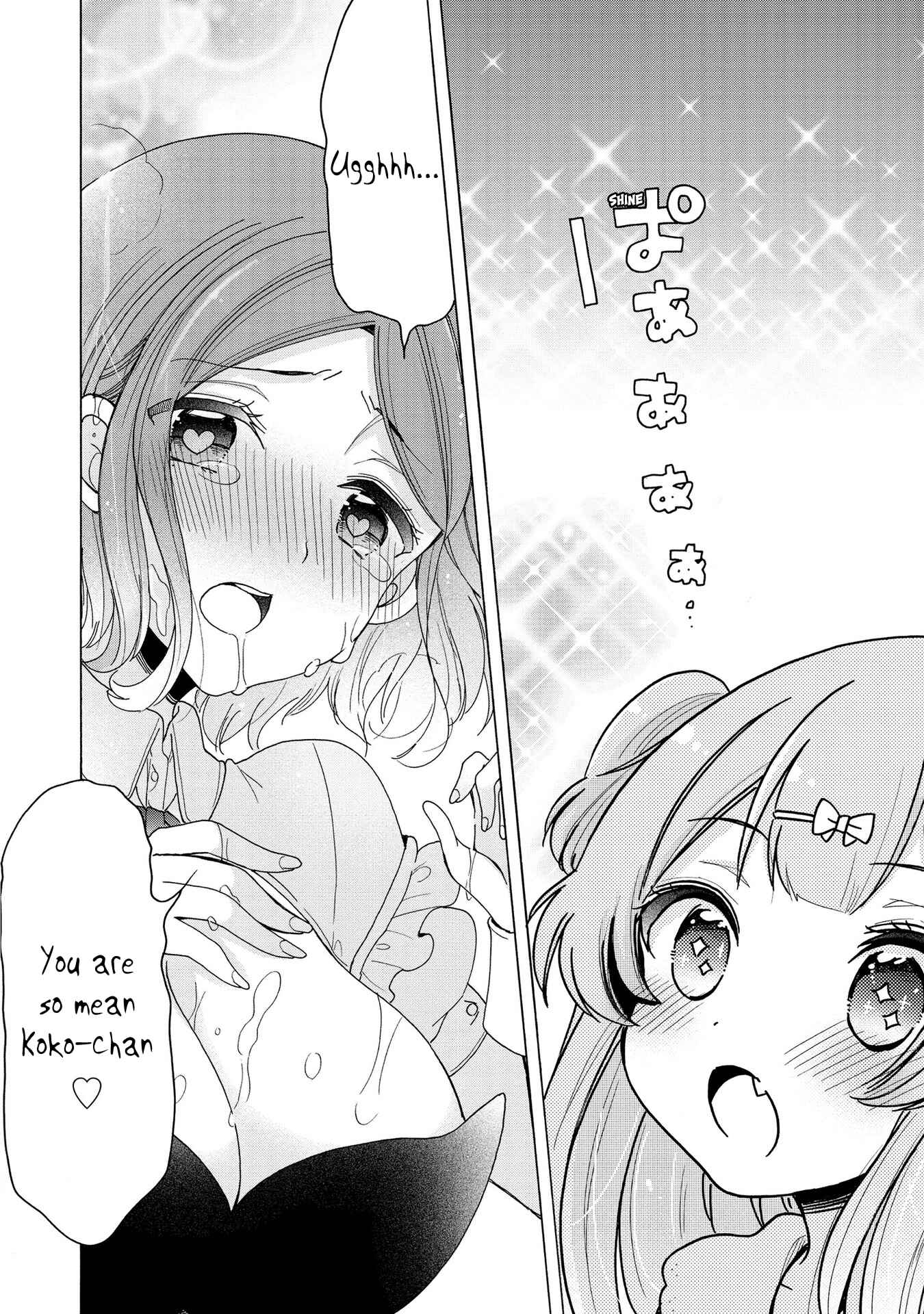 Onee-san wa Joshi Shougakusei ni Kyoumi ga arimasu Chapter 17 - Page 15