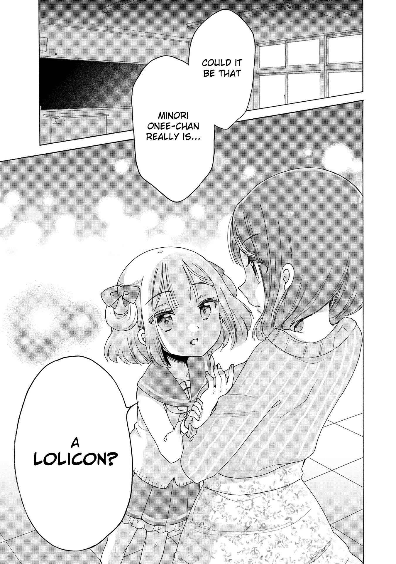 Onee-san wa Joshi Shougakusei ni Kyoumi ga arimasu Chapter 17 - Page 22