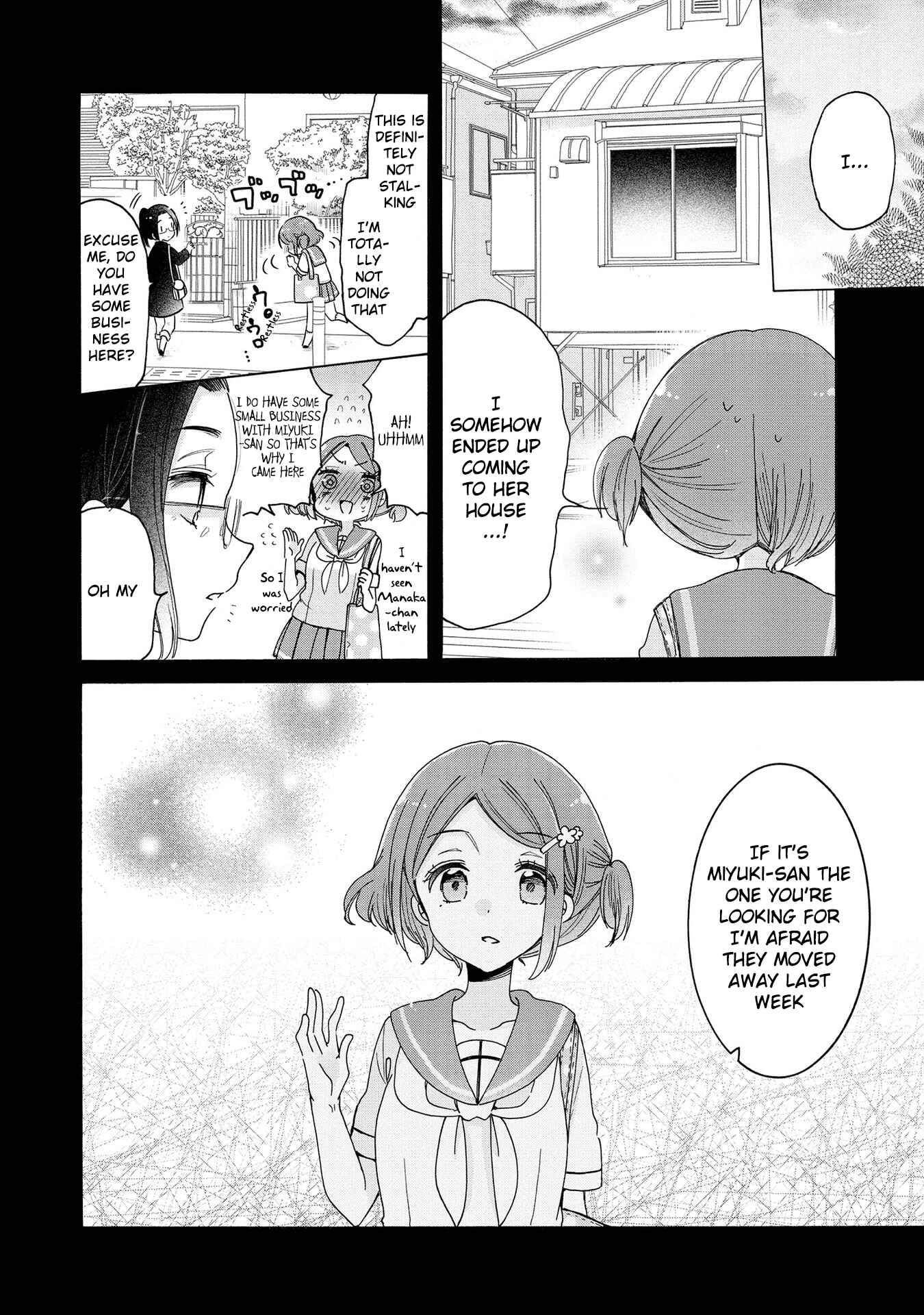 Onee-san wa Joshi Shougakusei ni Kyoumi ga arimasu Chapter 17 - Page 3