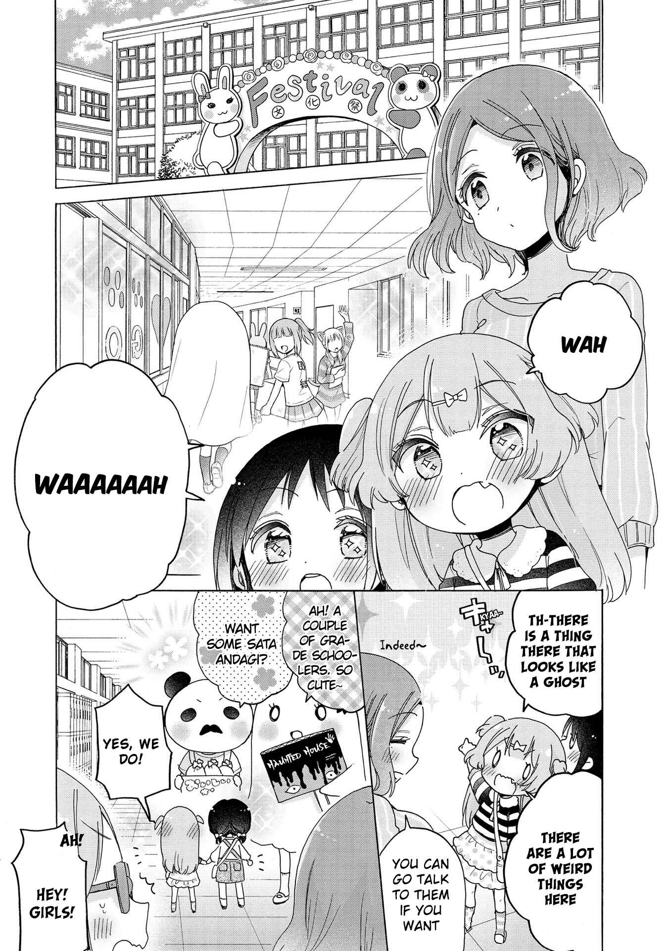 Onee-san wa Joshi Shougakusei ni Kyoumi ga arimasu Chapter 17 - Page 7